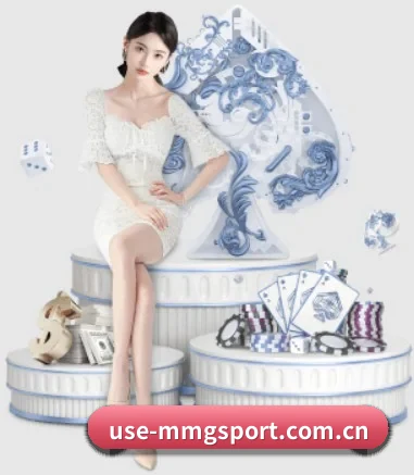 use-mmgsport.com.cn APP 界面